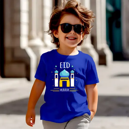 Eid Special (Cotton) T-Shirt for Kids